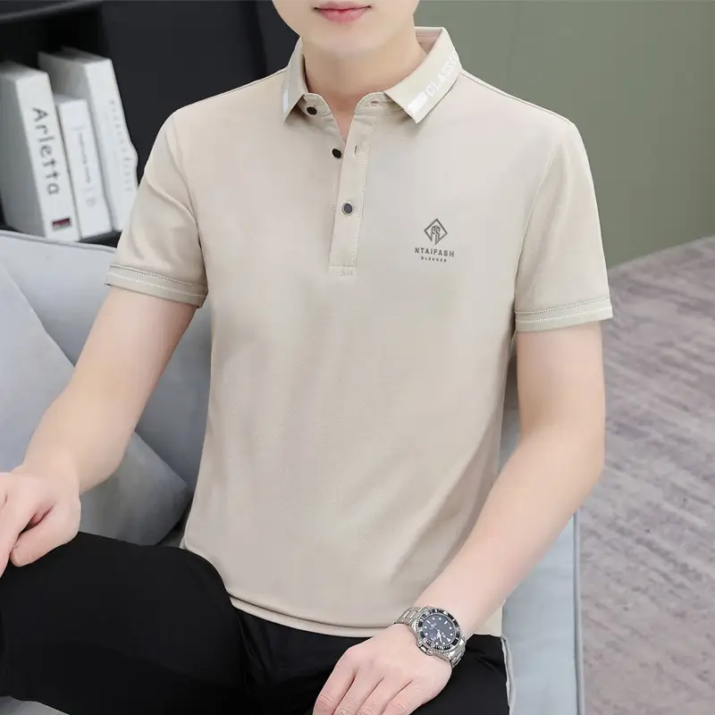 Ice-cool Men's Polo Shirt Solid Beige Short Sleeve