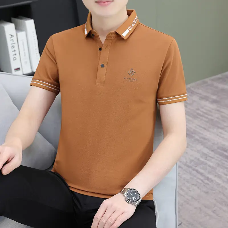 Ice-cool Men's Polo Shirt Solid Beige Short Sleeve
