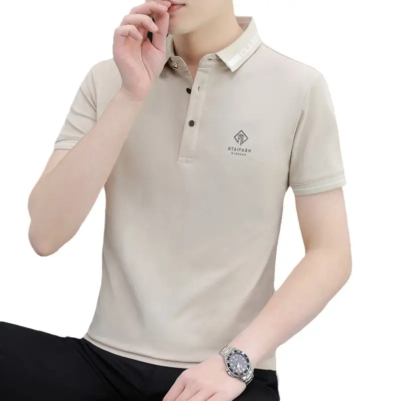 Ice-cool Men's Polo Shirt Solid Beige Short Sleeve