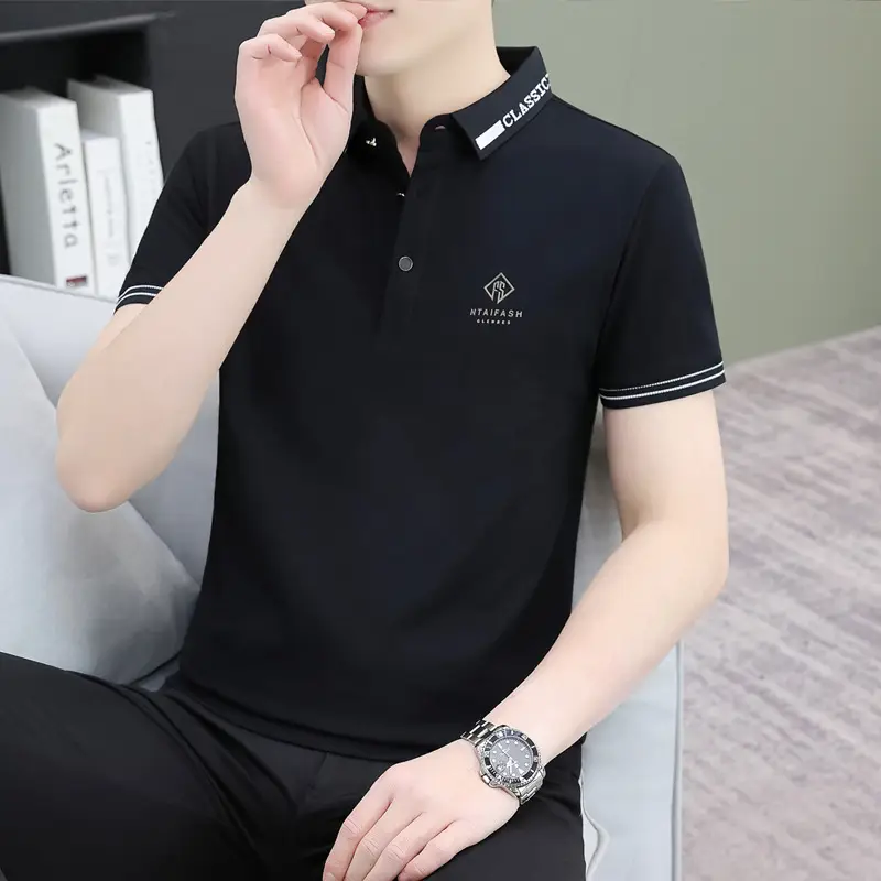 Ice-cool Men's Polo Shirt Solid Beige Short Sleeve