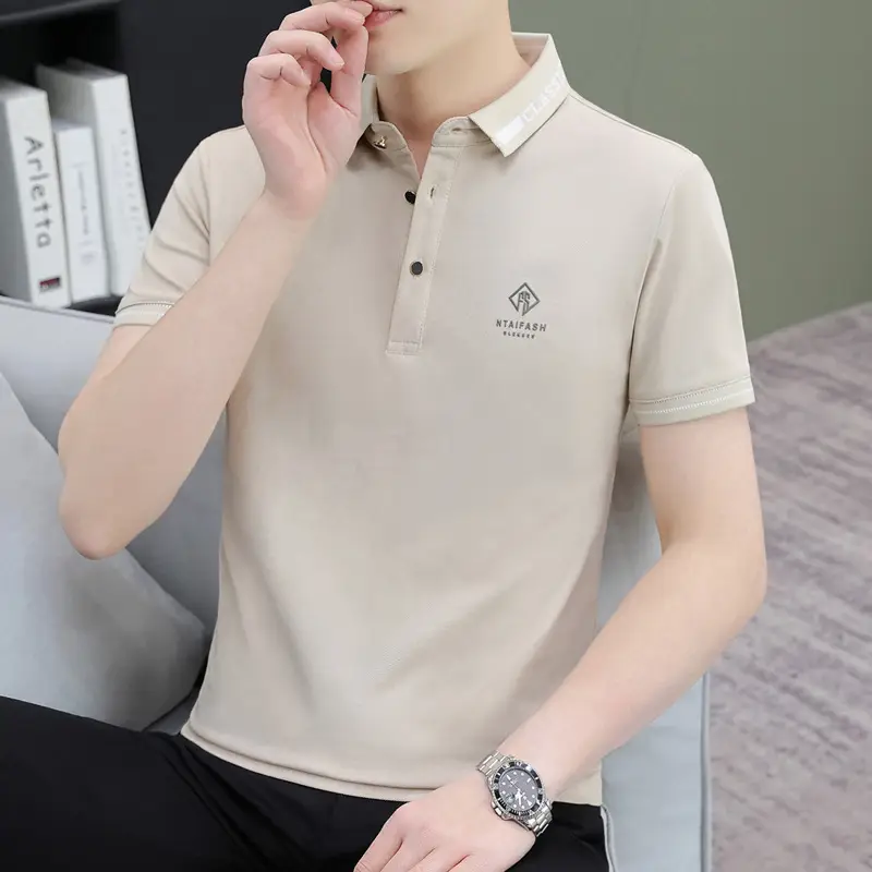 Ice-cool Men's Polo Shirt Solid Beige Short Sleeve