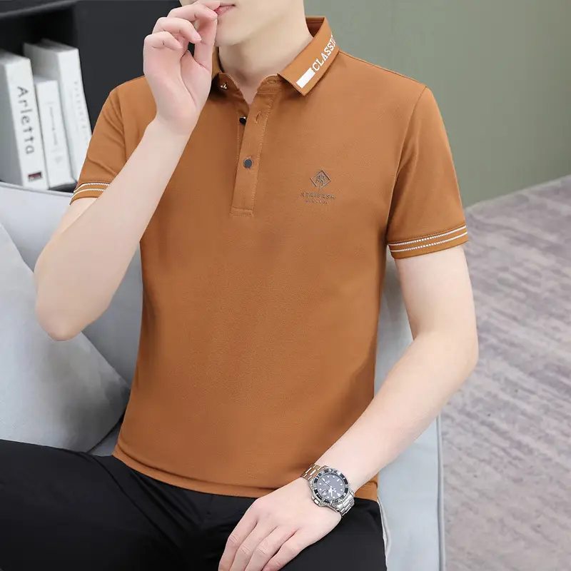 Ice-cool Men's Polo Shirt Solid Beige Short Sleeve