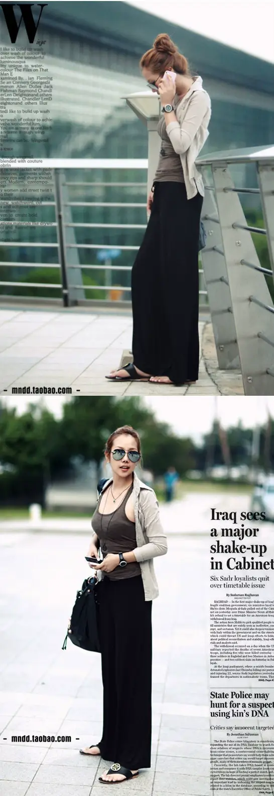 Women's Grey Modal Loose Yoga Pants Wide Leg Casual — feature 3