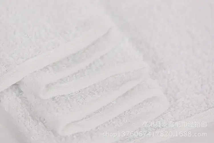 White Cotton Bath Towels 60g 21 Hotel Use — feature 8