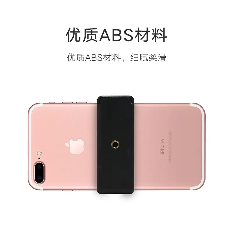 Widened ABS Phone Clip Pink Self-Timer - Image 2