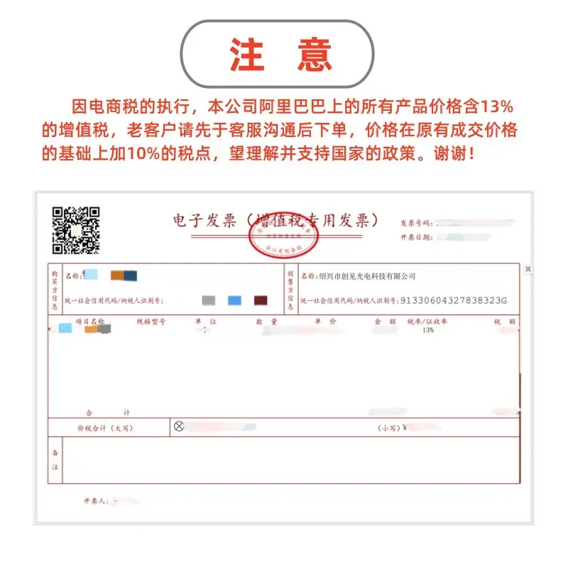 未命名