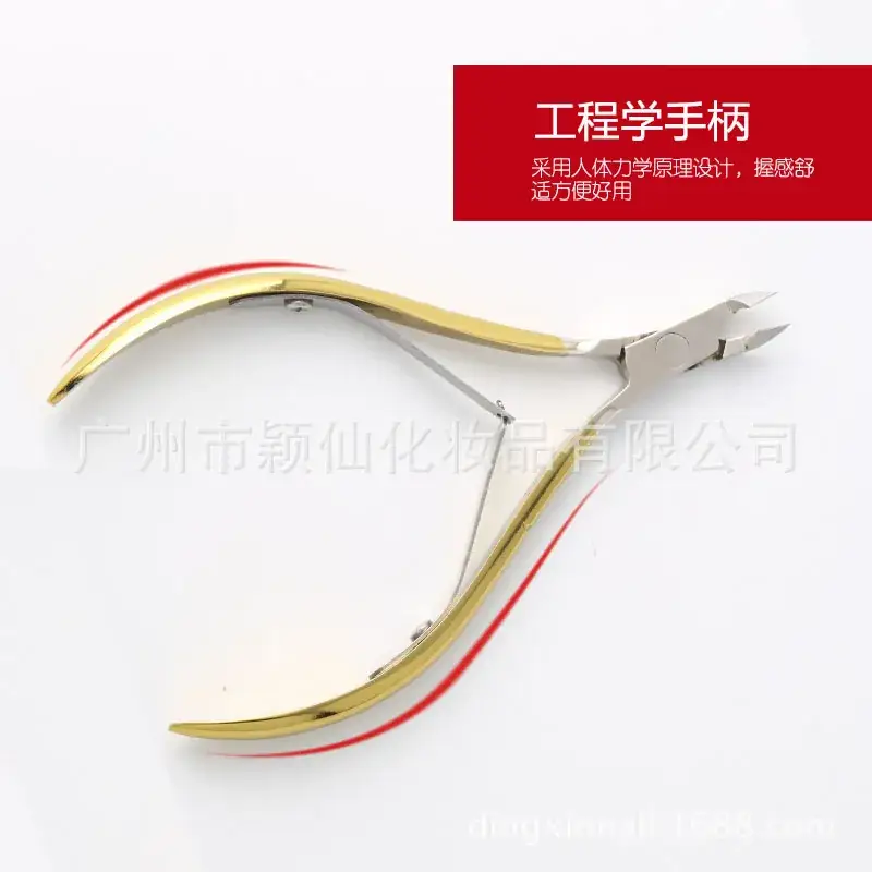 Golden Cuticle Nipper for Ingrown Nails Clipper - Image 3