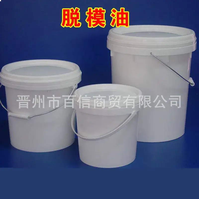 Demoulding Oil & Silicone Oil for Construction & Manufacturing - Image 2
