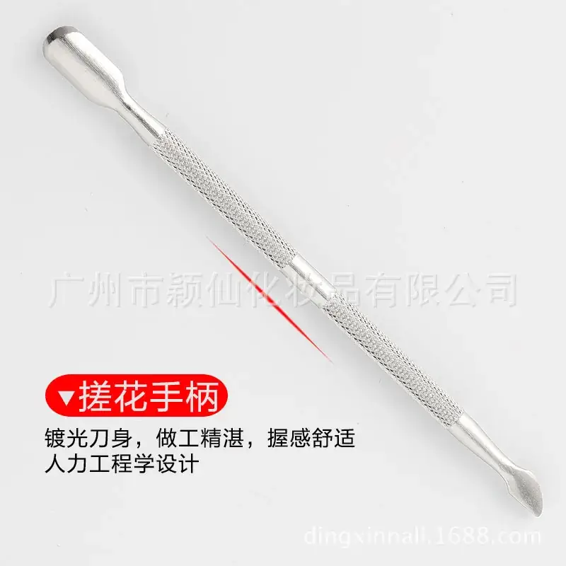 Stainless Steel Dead Skin Push Nail Removal Knife - Image 5