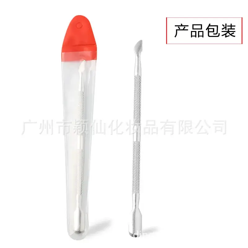 Stainless Steel Dead Skin Push Nail Removal Knife
