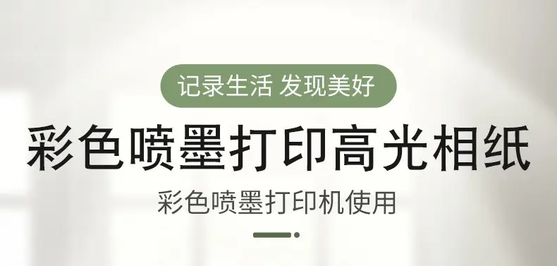 详情_01.jpg