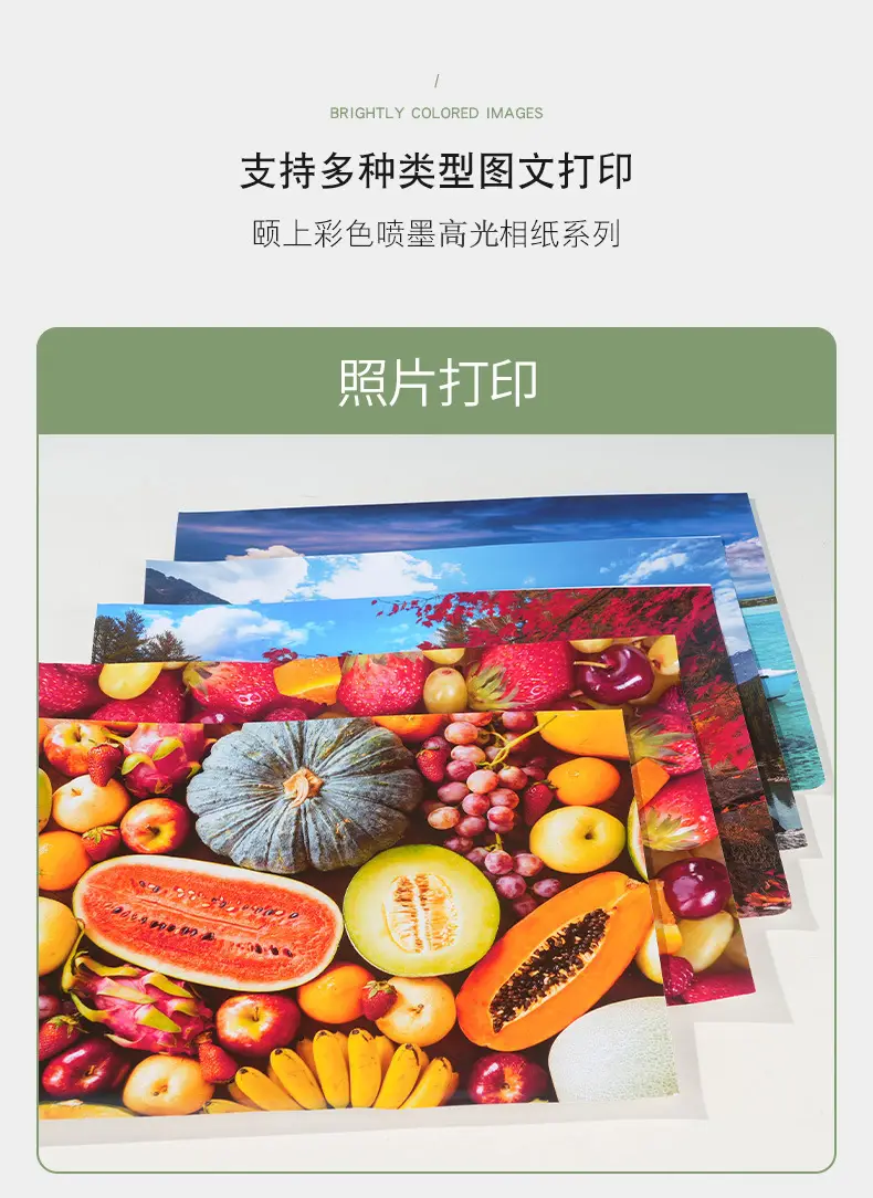 详情_13.jpg