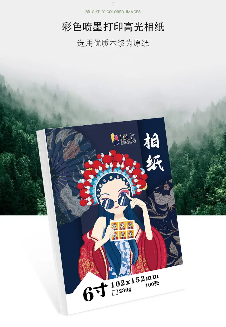 详情_14.jpg