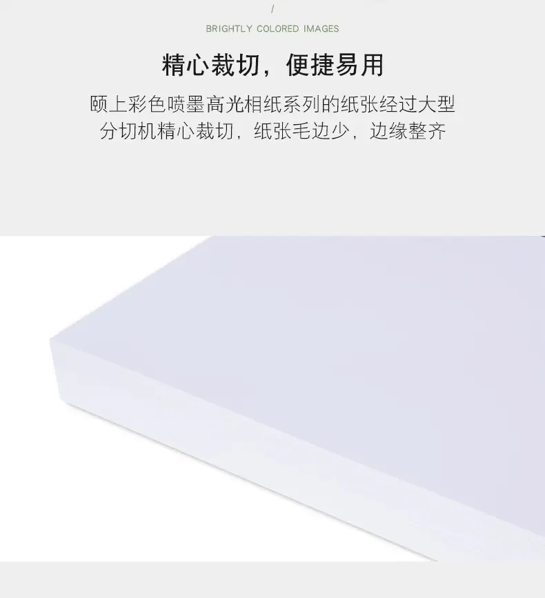 详情_15.jpg