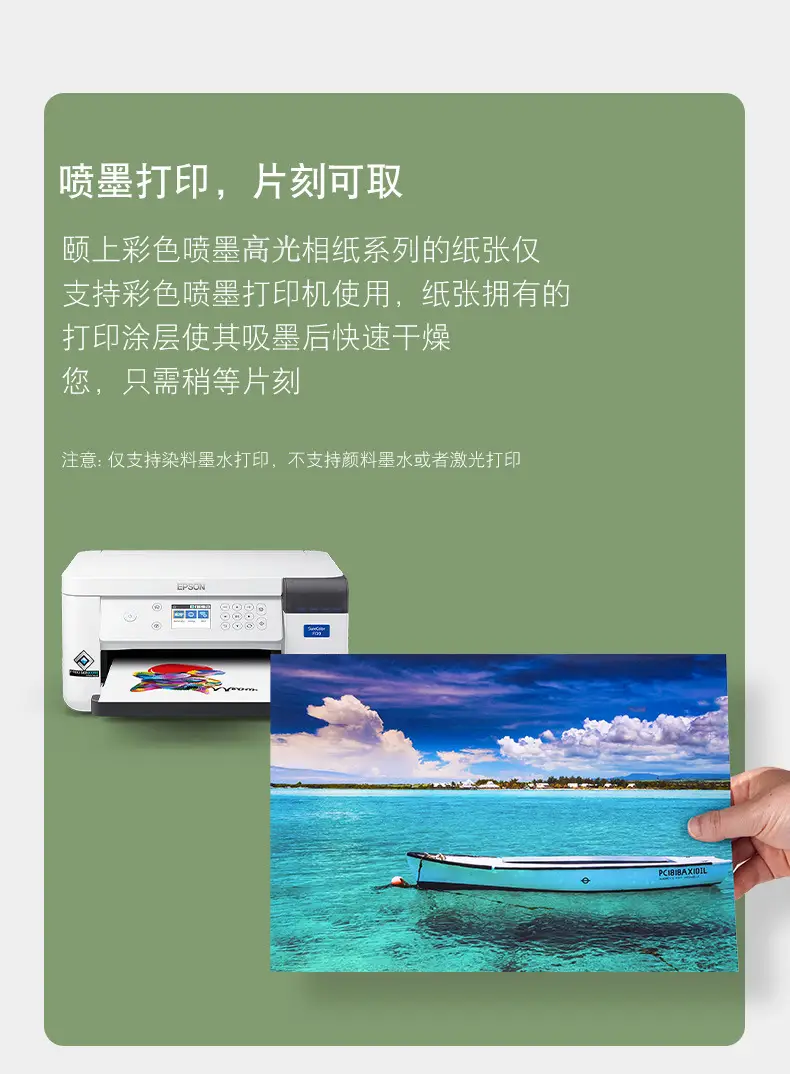 详情_16.jpg