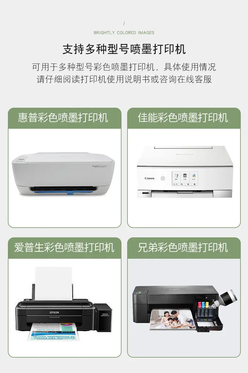 详情_17.jpg
