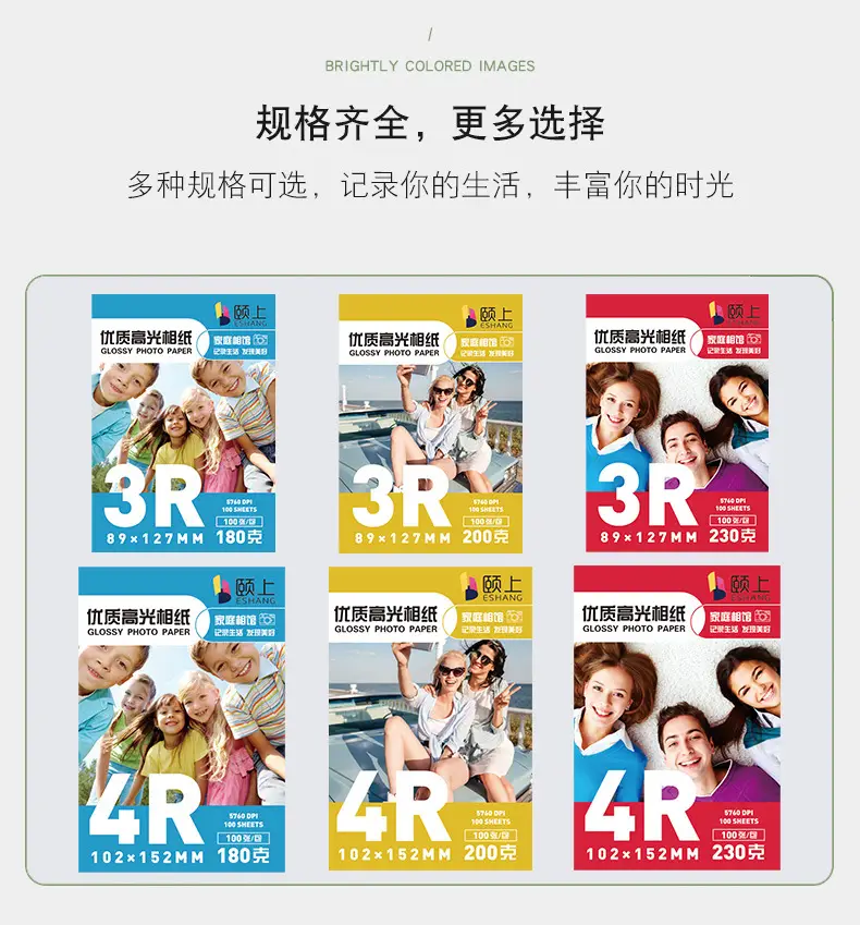 详情_18.jpg