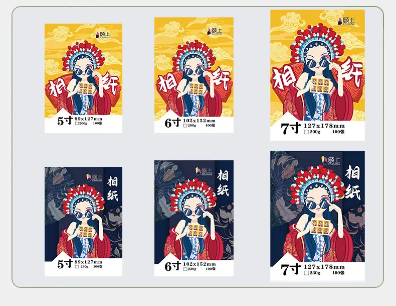 详情_20.jpg