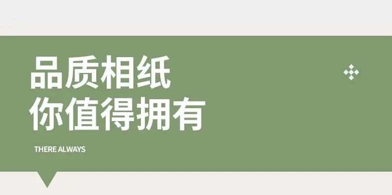 详情_03.jpg