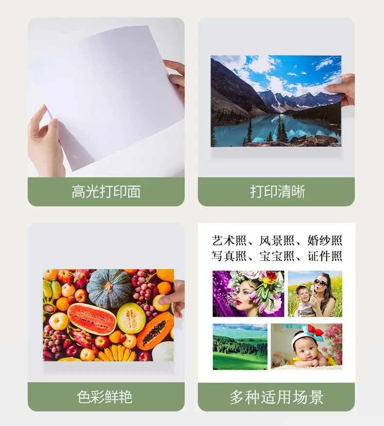 详情_04.jpg