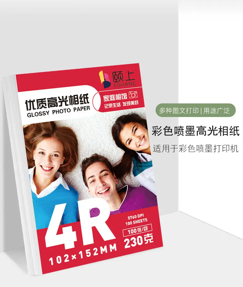 详情_05.jpg