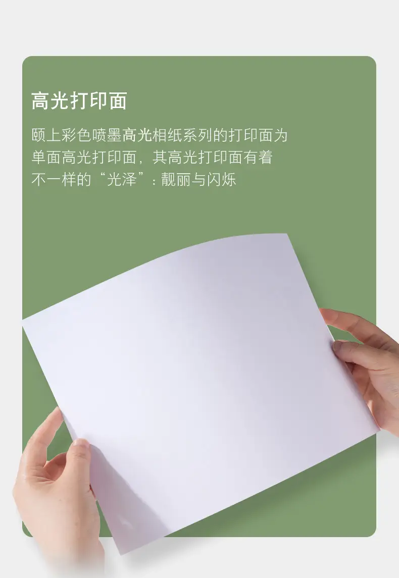 详情_06.jpg