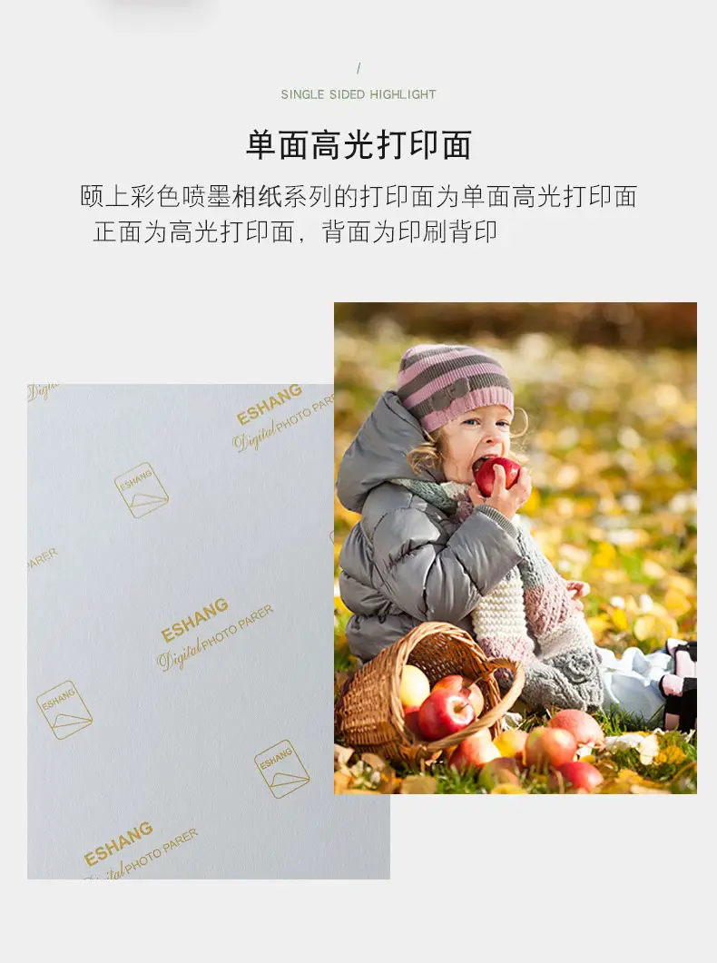 详情_07.jpg