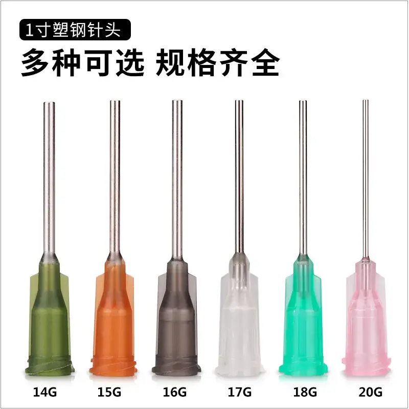 1 Inch Plastic Steel Dropper Needle Red - Image 16