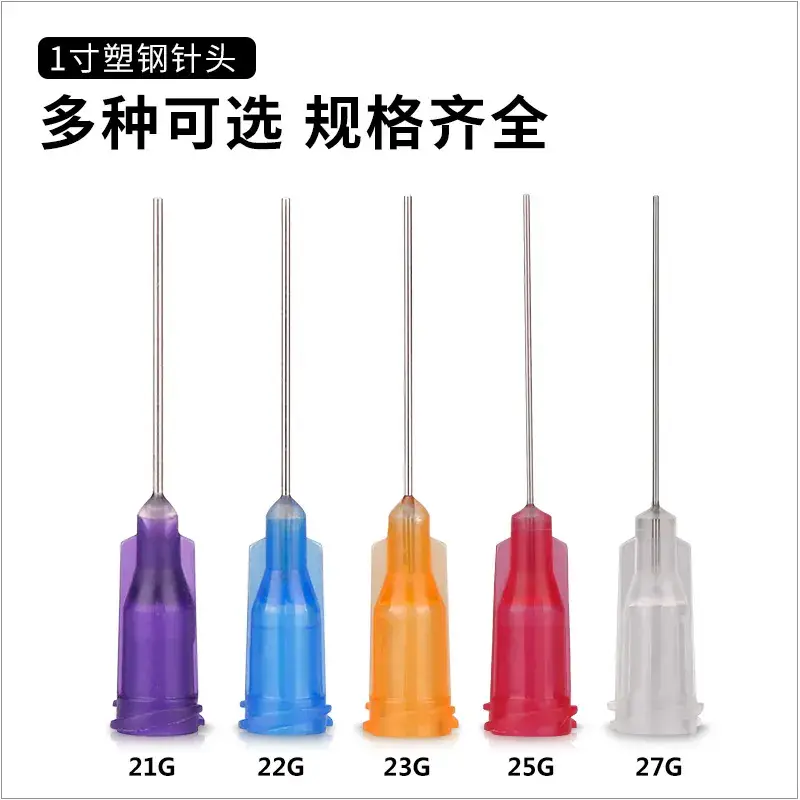 1 Inch Plastic Steel Dropper Needle Red - Image 17
