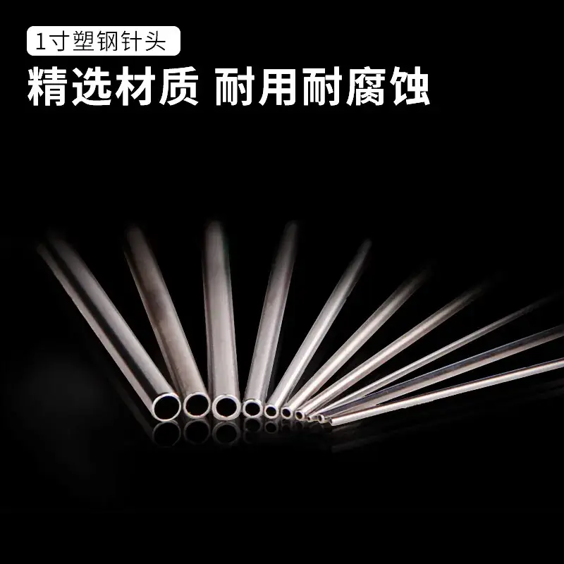 1 Inch Plastic Steel Dropper Needle Red - Image 18