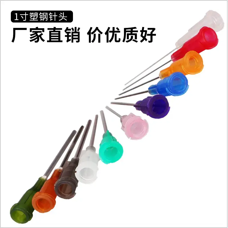 1 Inch Plastic Steel Dropper Needle Red - Image 19