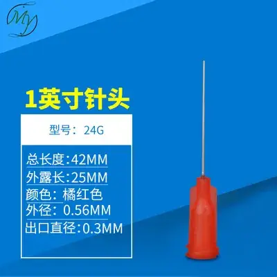 1 Inch Plastic Steel Dropper Needle Red - Image 11