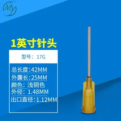 1 Inch Plastic Steel Dropper Needle Red - Image 12