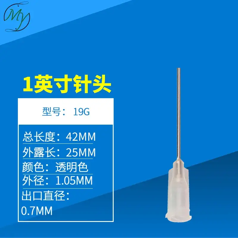 1 Inch Plastic Steel Dropper Needle Red - Image 13