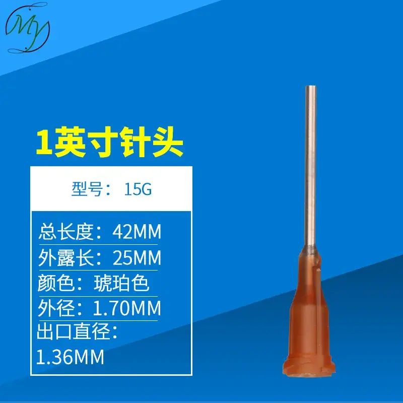 1 Inch Plastic Steel Dropper Needle Red - Image 2
