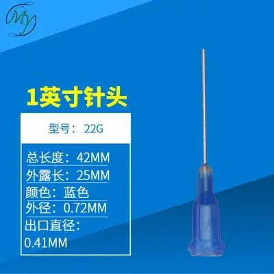 1 Inch Plastic Steel Dropper Needle Red - Image 7