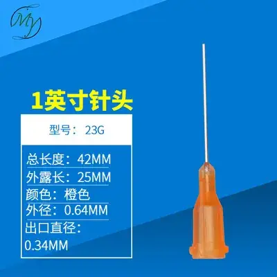 1 Inch Plastic Steel Dropper Needle Red - Image 8