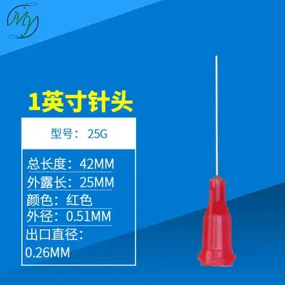 1 Inch Plastic Steel Dropper Needle Red - Image 9