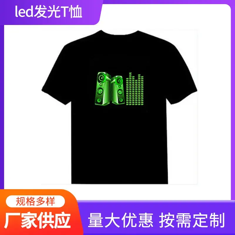 Black T-Shirt with Full Line EL Graphic Design - Image 4