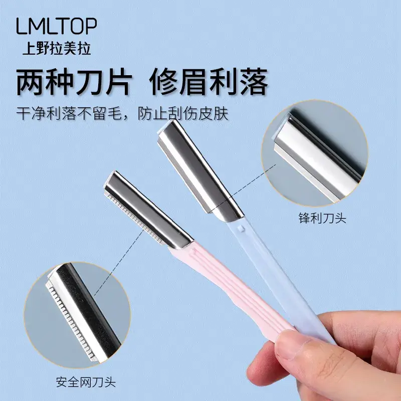 Stainless Steel Eyebrow Razors for Beauty Salons - Image 2