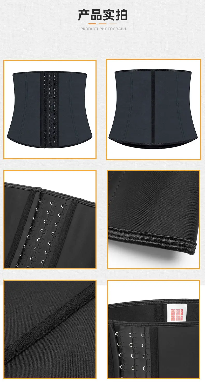 Women's 9-Bones European American Latex Corset Waist Belt Shaping — feature 15