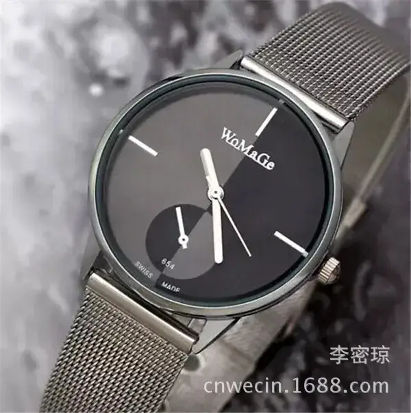 Women's Mesh Strap Watches with Silver Band - Image 3