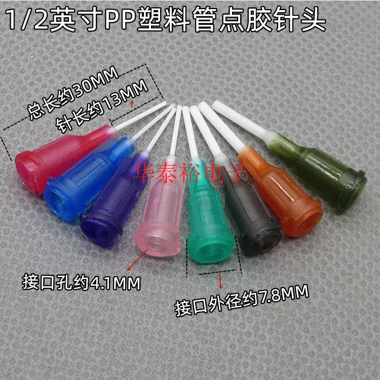 1/2 Inch PP Dispensing Needle 22G Blue - Image 13