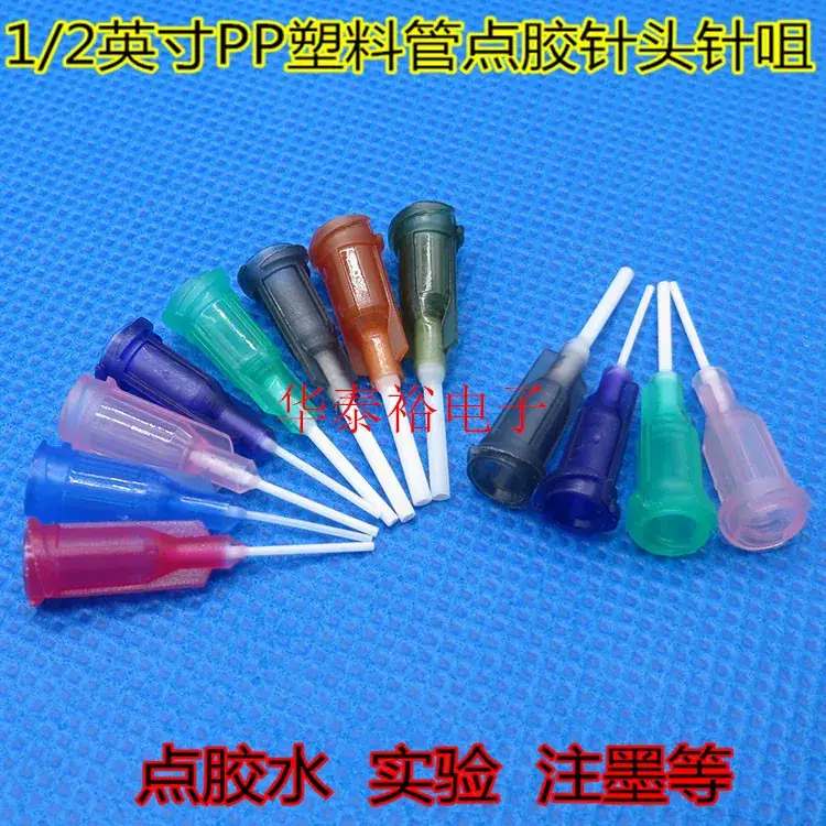 1/2 Inch PP Dispensing Needle 22G Blue