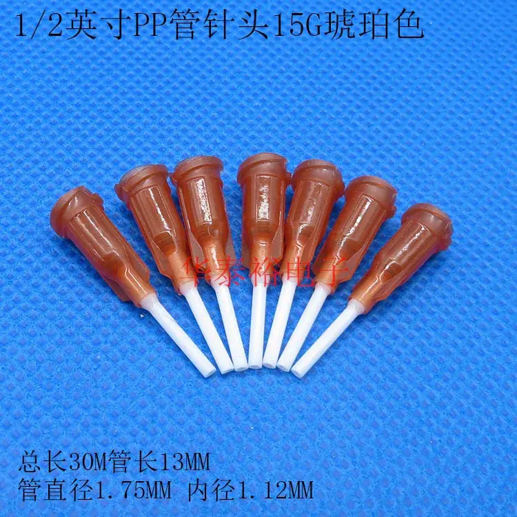 1/2 Inch PP Dispensing Needle 22G Blue - Image 2