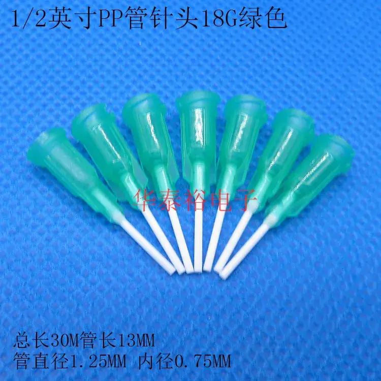 1/2 Inch PP Dispensing Needle 22G Blue - Image 4