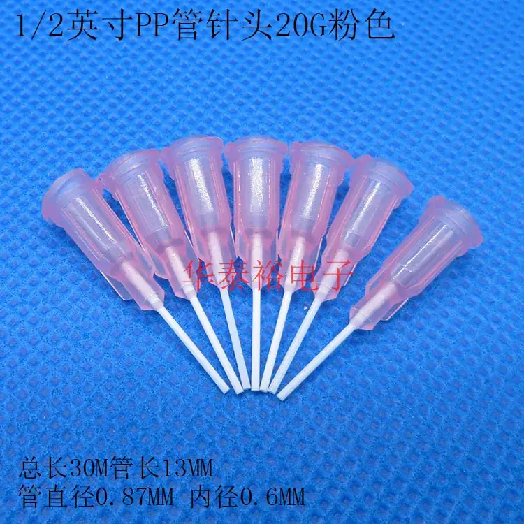 1/2 Inch PP Dispensing Needle 22G Blue - Image 5