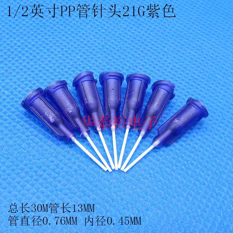 1/2 Inch PP Dispensing Needle 22G Blue - Image 6