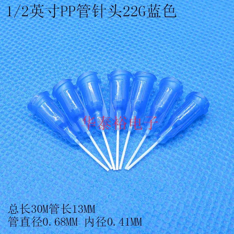 1/2 Inch PP Dispensing Needle 22G Blue - Image 7