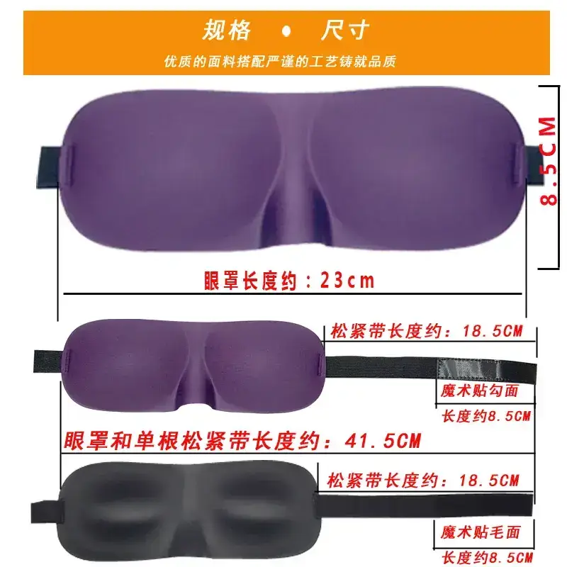 产品尺寸
